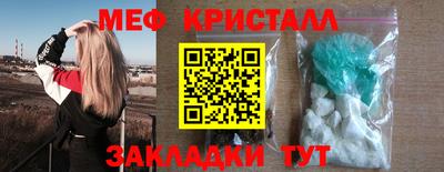 ГАЛЛЮЦИНОГЕННЫЕ ГРИБЫ Заводоуковск