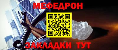 ALPHA PVP Заволжье