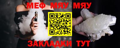 ГАЛЛЮЦИНОГЕННЫЕ ГРИБЫ Заводоуковск