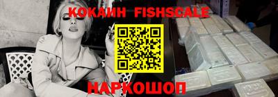 ALPHA PVP Заволжье