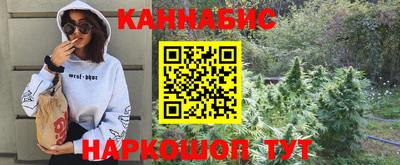ALPHA PVP Заволжье