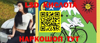 ALPHA PVP Заволжье