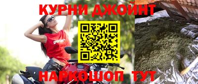 ALPHA PVP Заволжье