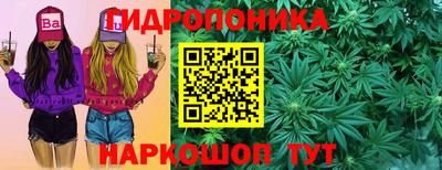 мефедрон Жуковский