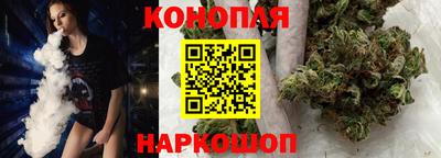 ALPHA PVP Заволжье