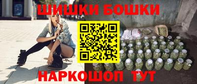 ГАЛЛЮЦИНОГЕННЫЕ ГРИБЫ Заводоуковск