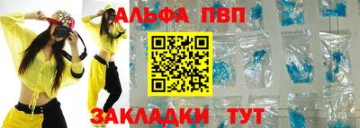 ГАЛЛЮЦИНОГЕННЫЕ ГРИБЫ Заводоуковск