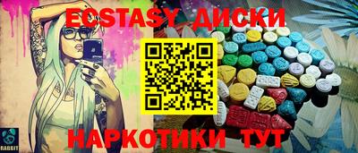 ALPHA PVP Заволжье