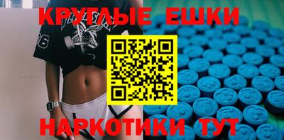 ГАЛЛЮЦИНОГЕННЫЕ ГРИБЫ Заводоуковск