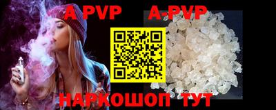 ГАЛЛЮЦИНОГЕННЫЕ ГРИБЫ Заводоуковск