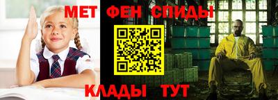 ГАЛЛЮЦИНОГЕННЫЕ ГРИБЫ Заводоуковск