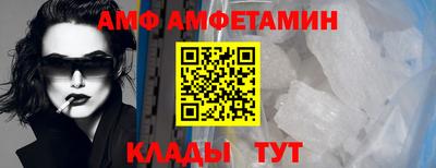 ГАЛЛЮЦИНОГЕННЫЕ ГРИБЫ Заводоуковск