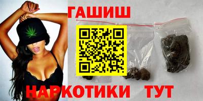 ALPHA PVP Заволжье