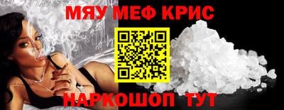 ГАЛЛЮЦИНОГЕННЫЕ ГРИБЫ Заводоуковск