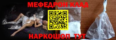 ГАЛЛЮЦИНОГЕННЫЕ ГРИБЫ Заводоуковск