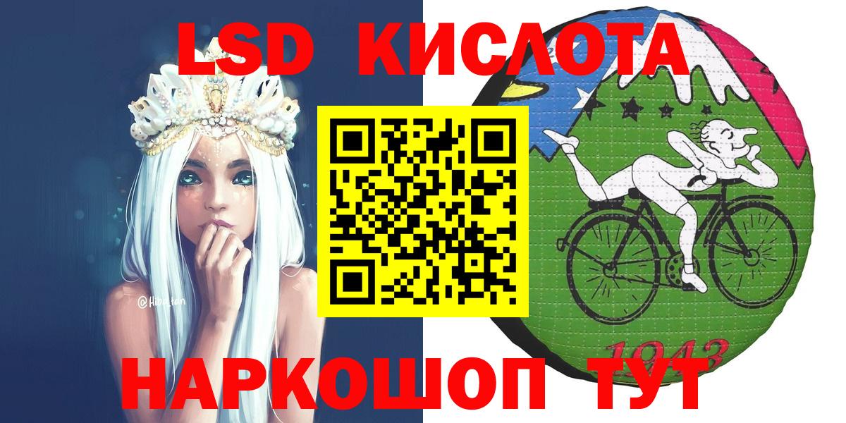 Ливны  Марки N-bome 1500мкг  магазин  наркотиков  Вход с VPN 